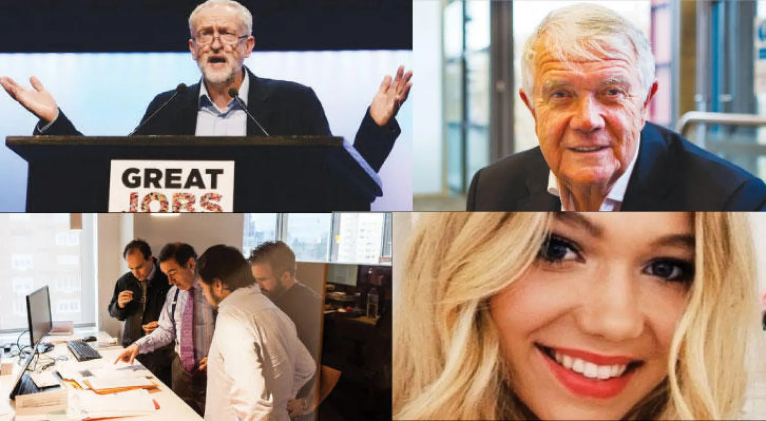 موجز إعلامي