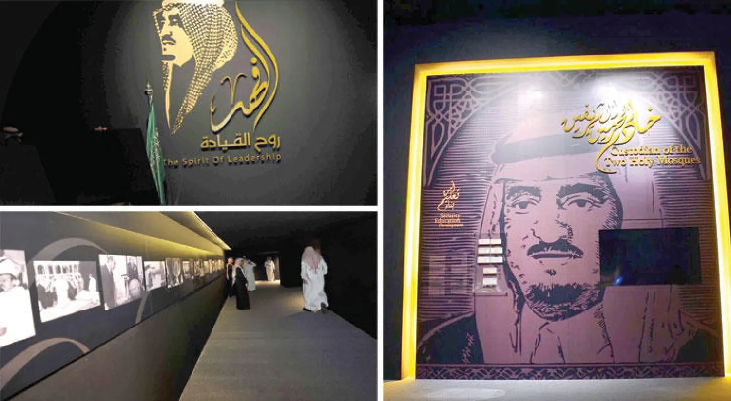 «الفهد» يستقبل ضيوفه اليوم في جدة