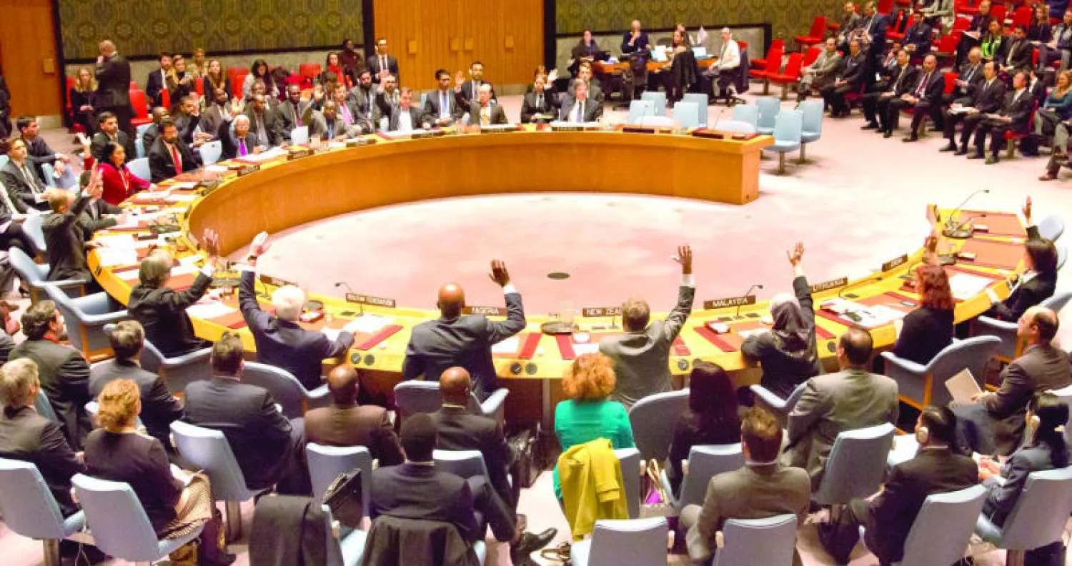 جانب من جلسة مجلس الأمن التي تبنى فيها قرارا بالإجماع ضد {داعش}