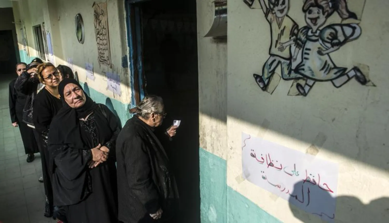 بدء التصويت في المرحلة الثانية والأخيرة للانتخابات البرلمانية بمصر