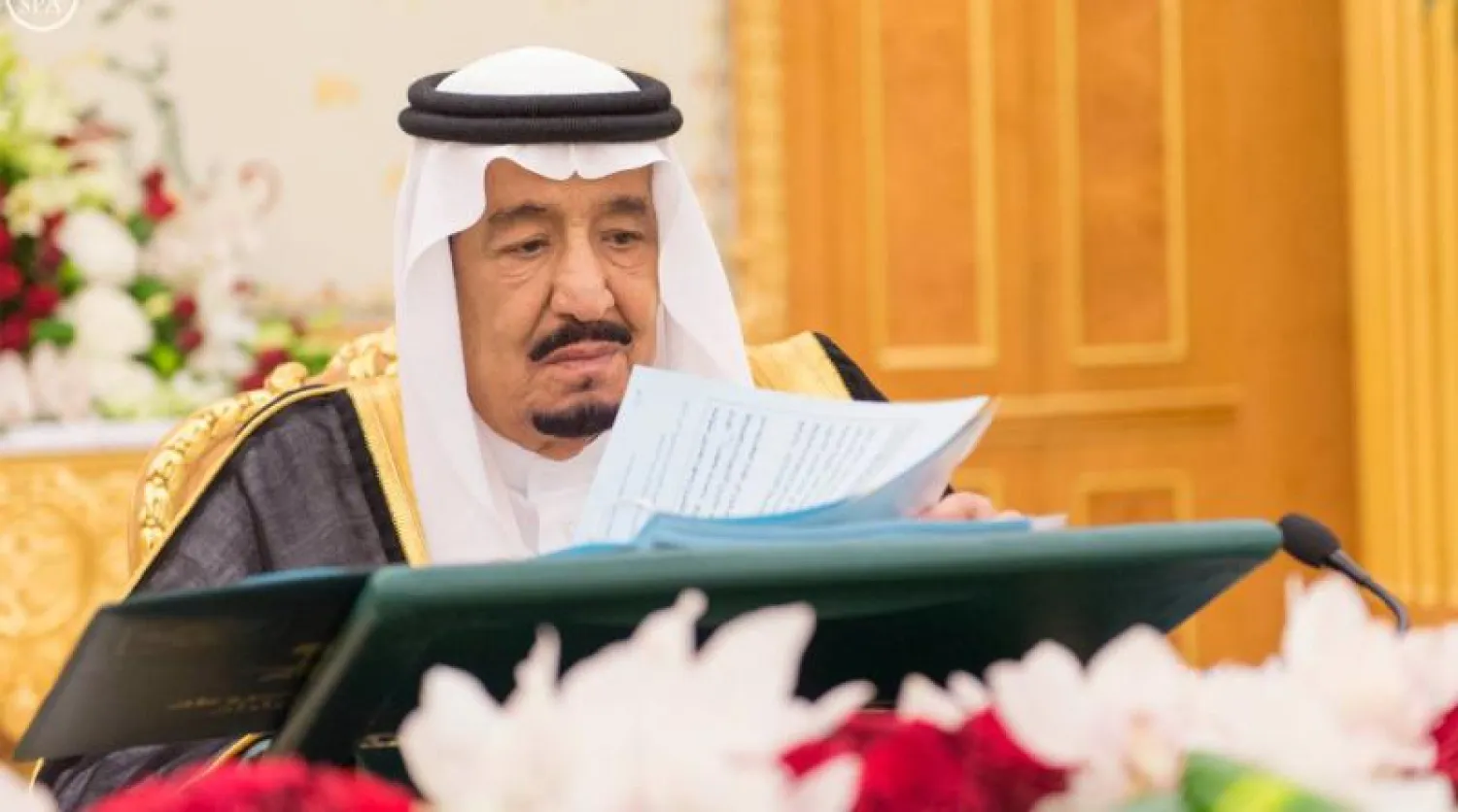 مجلس الوزراء يوافق على نظام رسوم الأراضي البيضاء