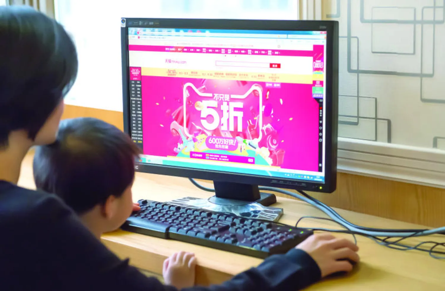 بكين تسعى لإعادة رسم خريطة التسوق الإلكتروني العالمية