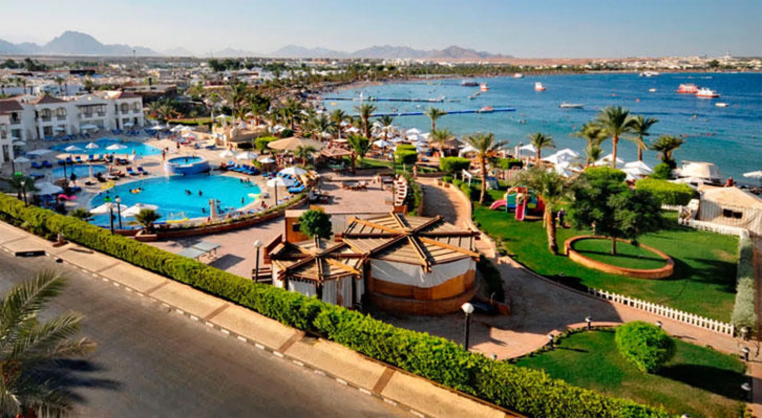 منتجع شرم الشيخ