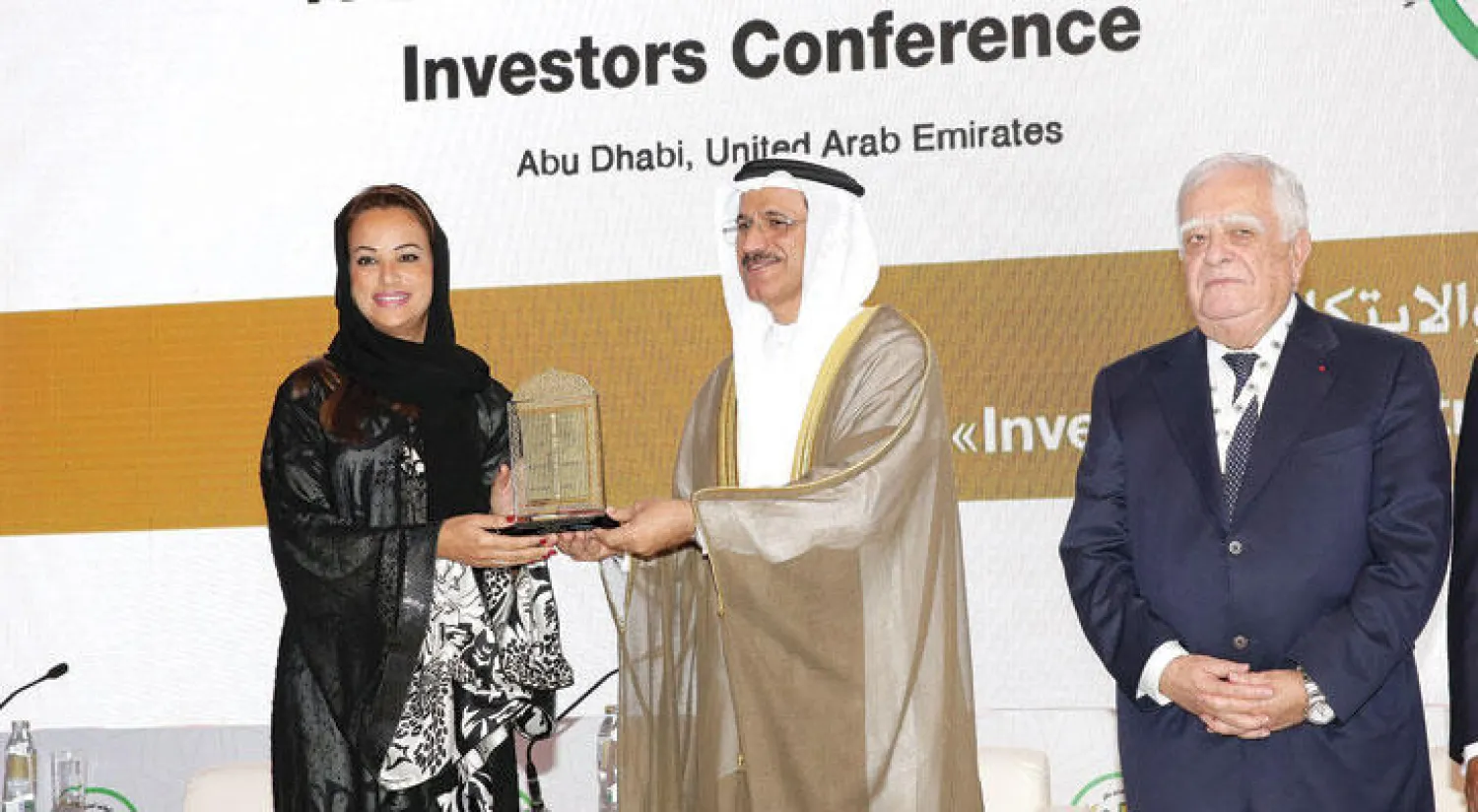 الوليد يحصل على جائزة «الشخصيات الريادية في مجال دعم ريادة الأعمال والابتكار»