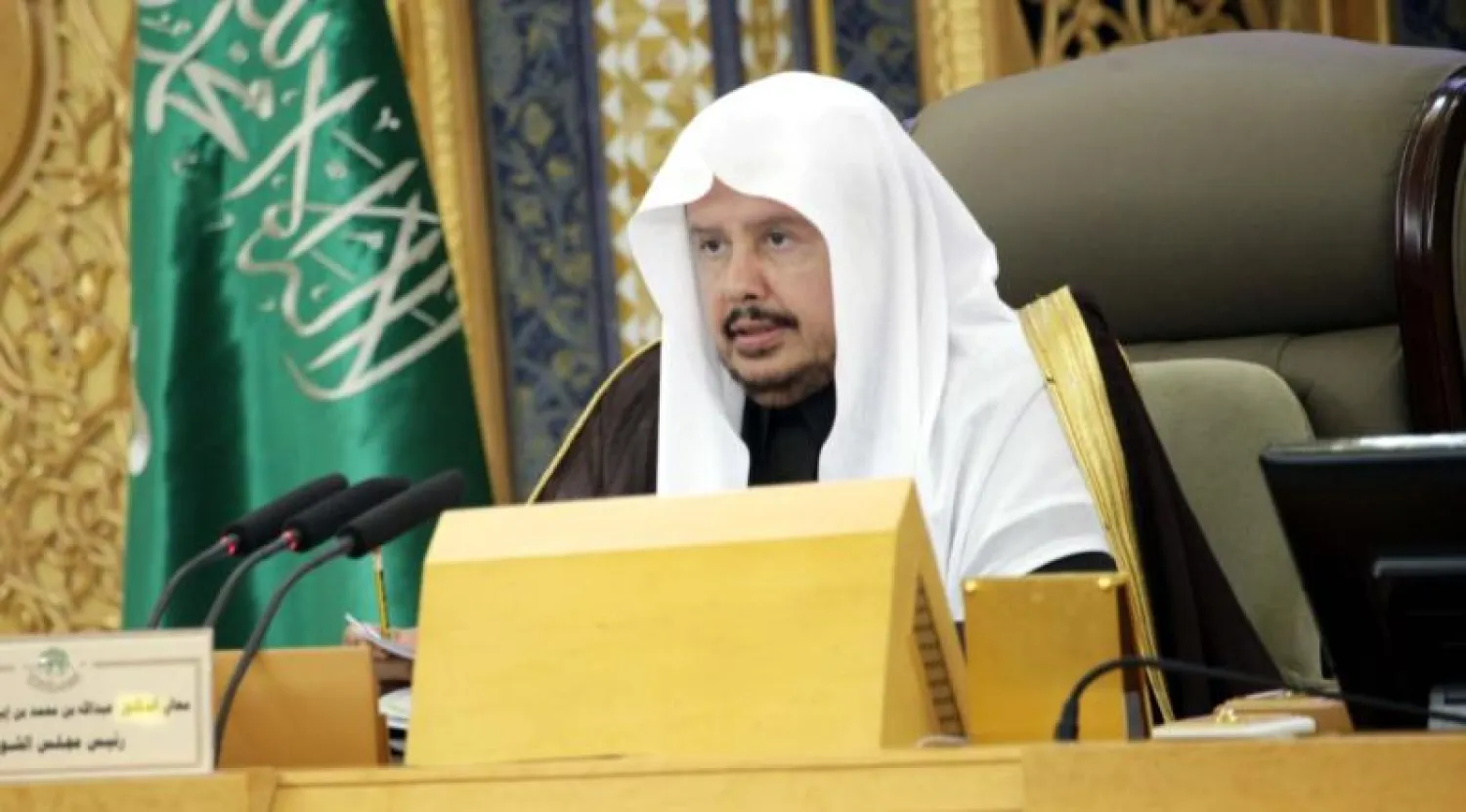 «الشورى» السعودي يدعو سوق المال لإدراج الأسهم في مؤشر «أم أس سي آي» للأسواق الناشئة