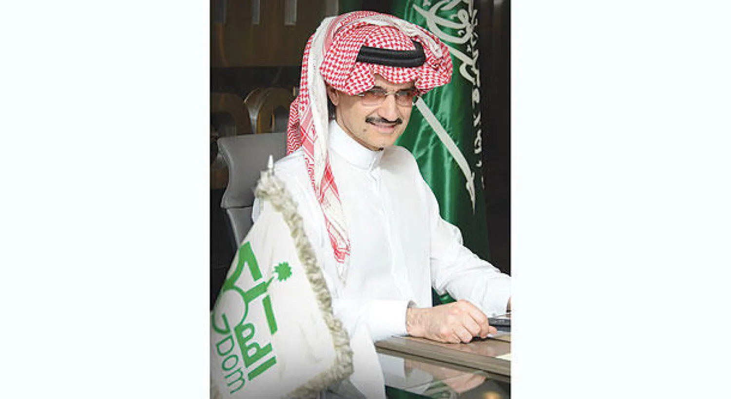 الأمير الوليد بن طلال ({الشرق الأوسط})