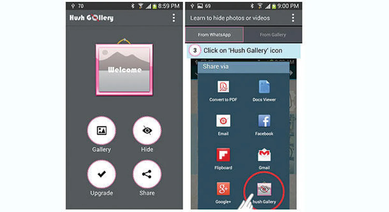 تطبيق «هاش غاليري» لإخفاء ملفات الوسائط المتعددة