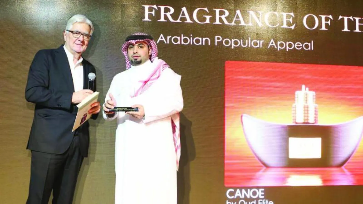 نخبة العود تحصد جائزتي أوسكار العطور للعام 2015