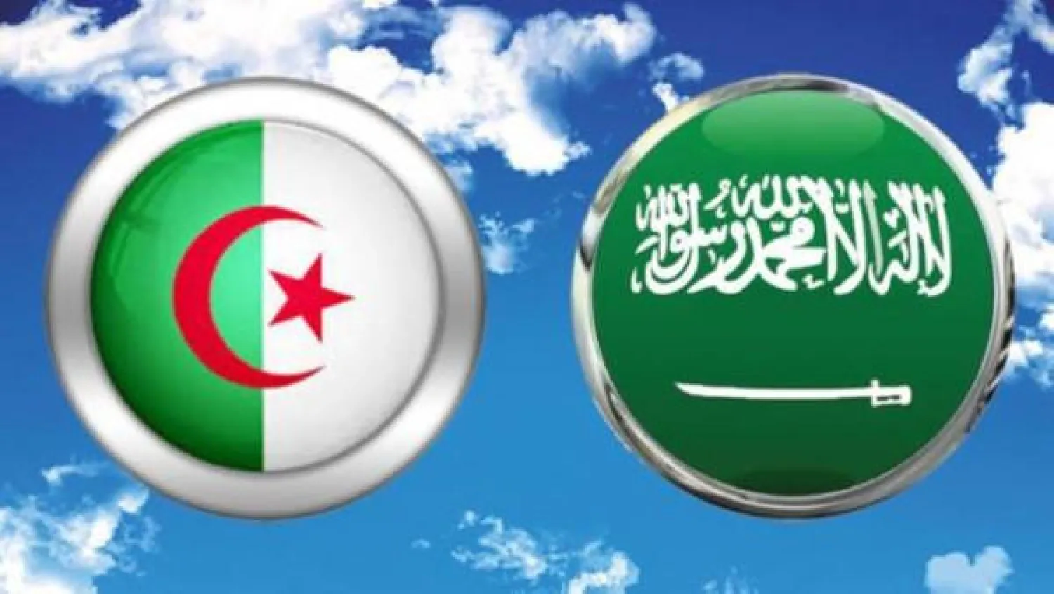 السعودية والجزائر توقعان على 3 اتفاقيات شراكة بين البلدين