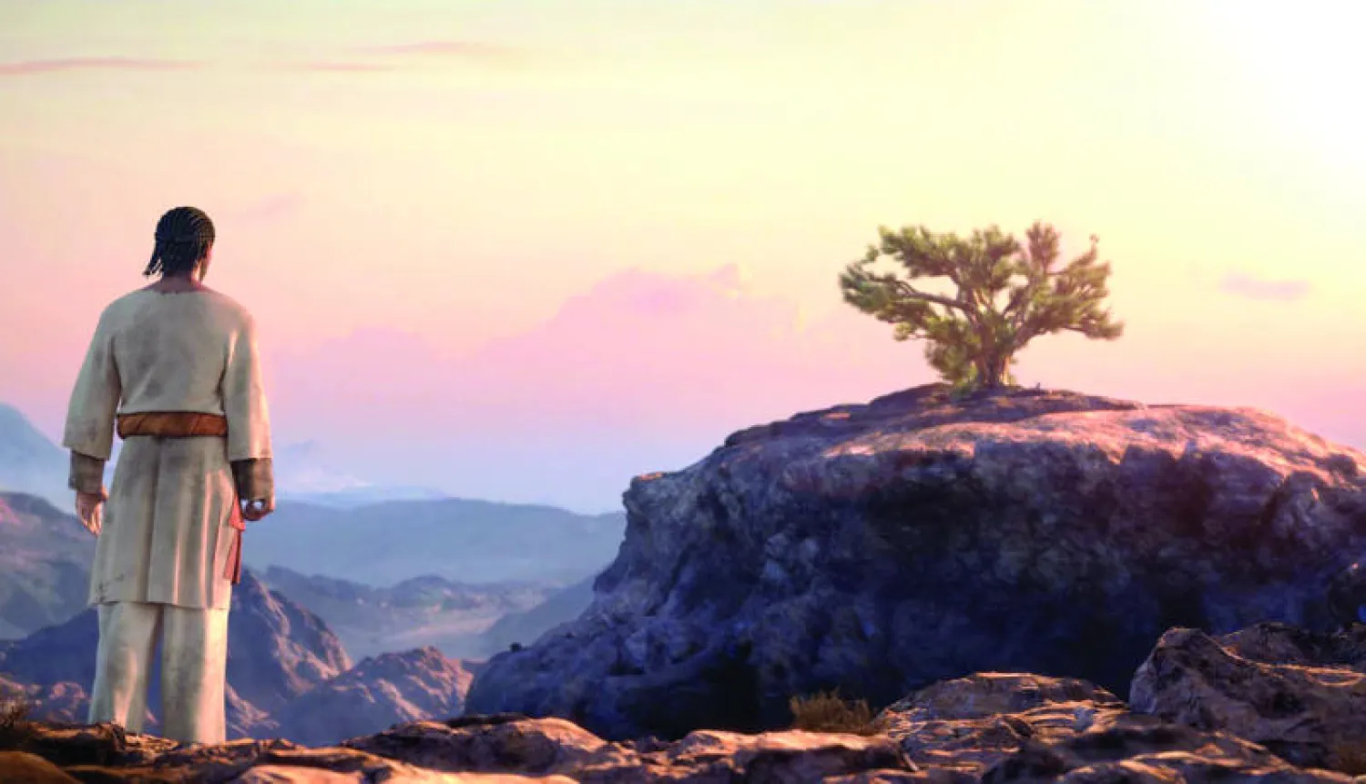 لقطة من «بلال»