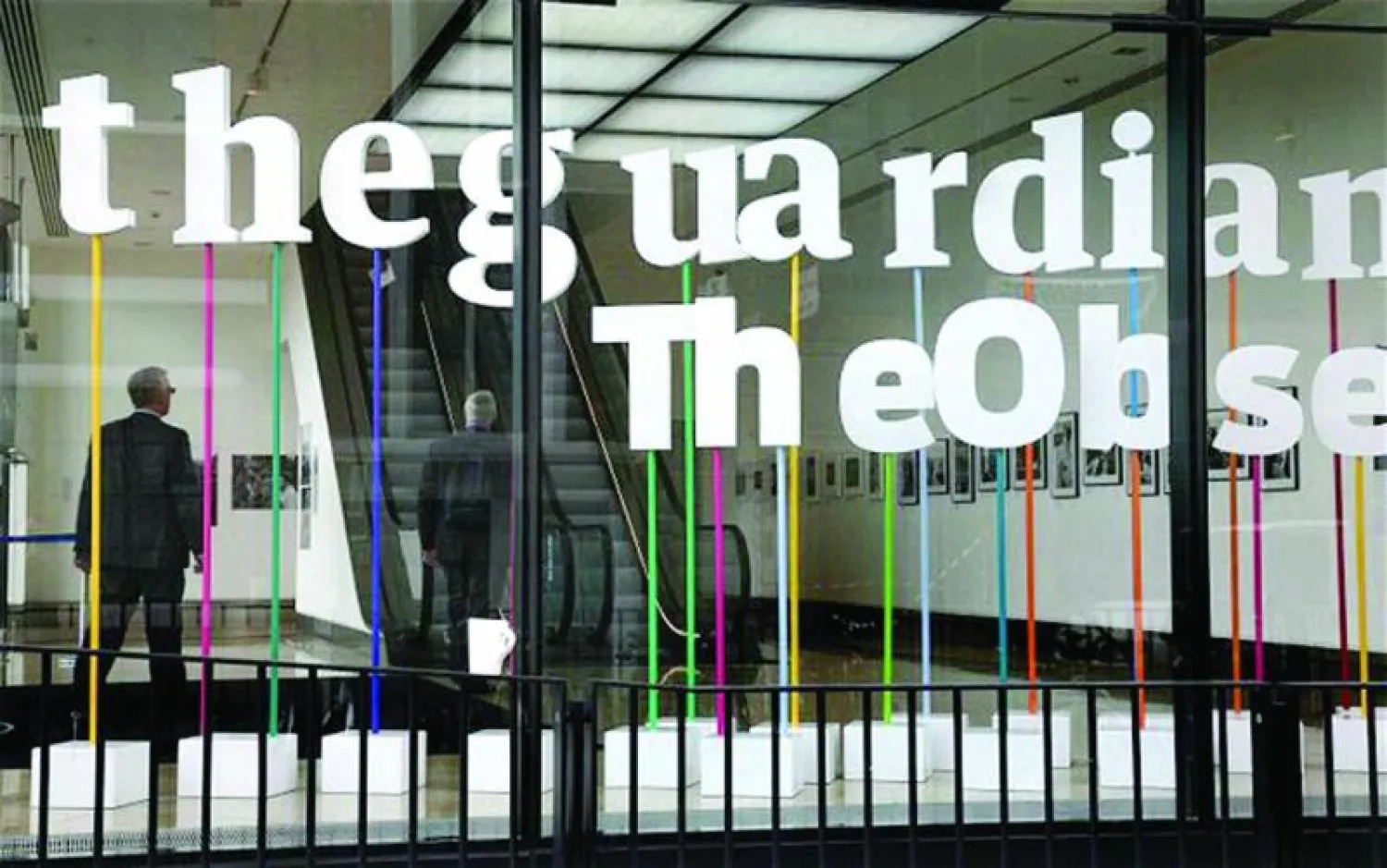 الحملة انطلقت بداية الشهر الحالي وستستمرّ إلى منتصف الشهر المقبل