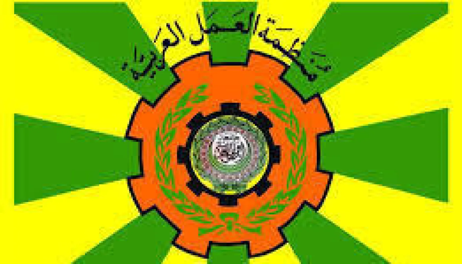 منظمة العمل العربية: 4 ملايين فرصة عمل مطلوبة سنويًا لمواجهة البطالة