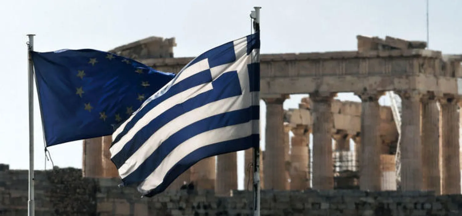 إصلاحات جديدة بانتظار موافقة البرلمان اليوناني اليوم