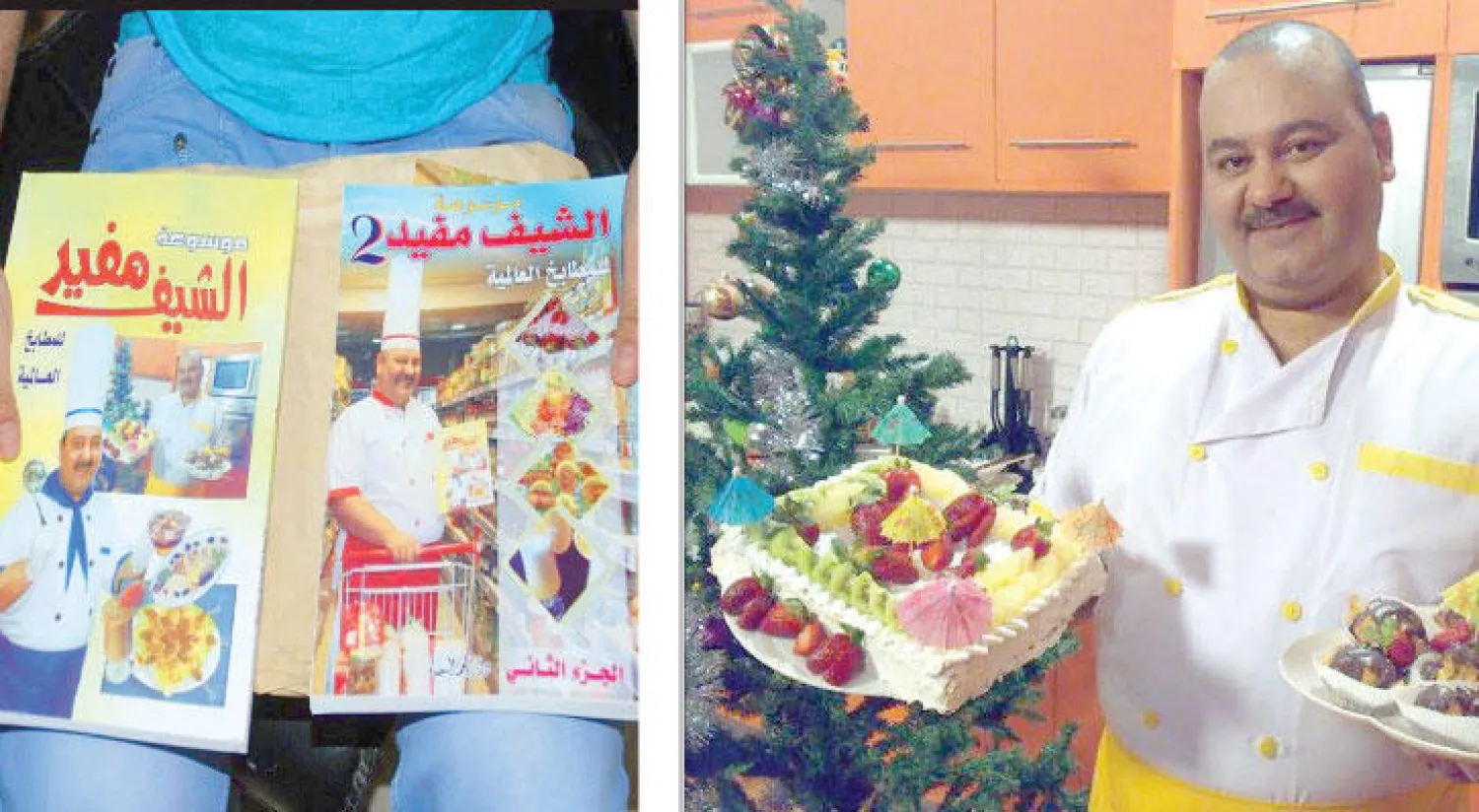 من أطباق الشيف مفيد الذي يعد من أشهر طهاة العراق