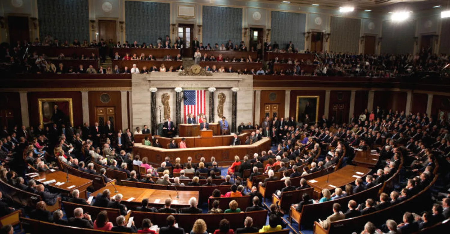 الكونغرس الأميركي يصدر اليوم قراره بحق مصارف تتعامل مع حزب الله اللبناني