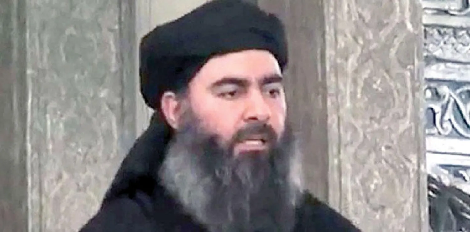 أبو بكر البغدادي