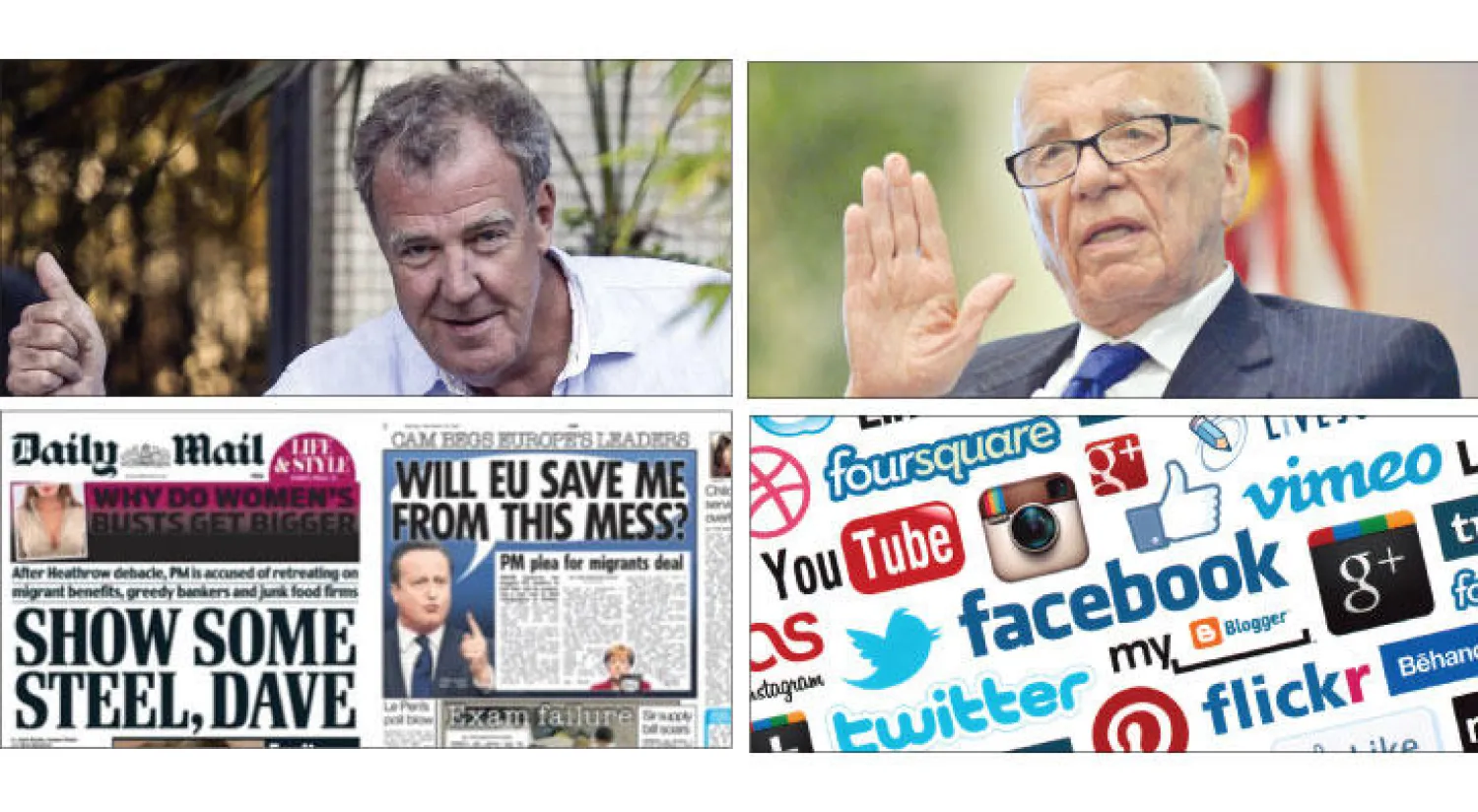 موجز إعلامي