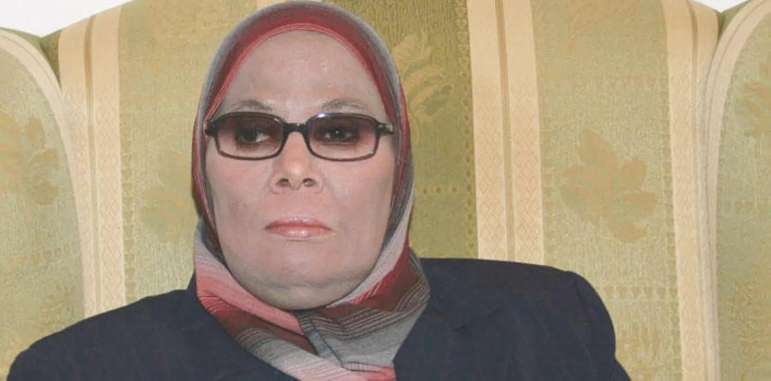 د. آمنة نصير