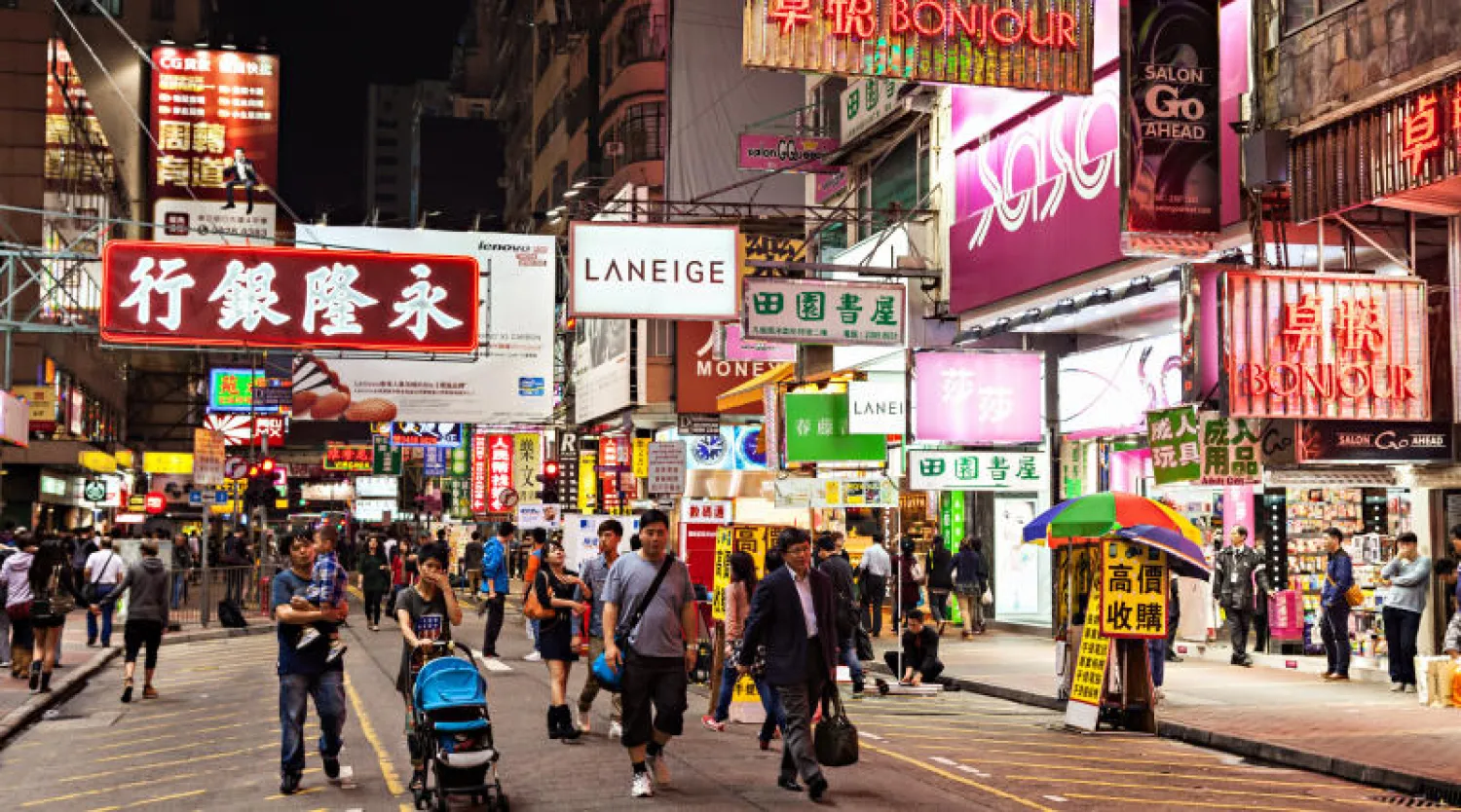 حازت الأسواق الناشئة ككل 7.4 تريليون دولار من احتياطي العملة في 2015