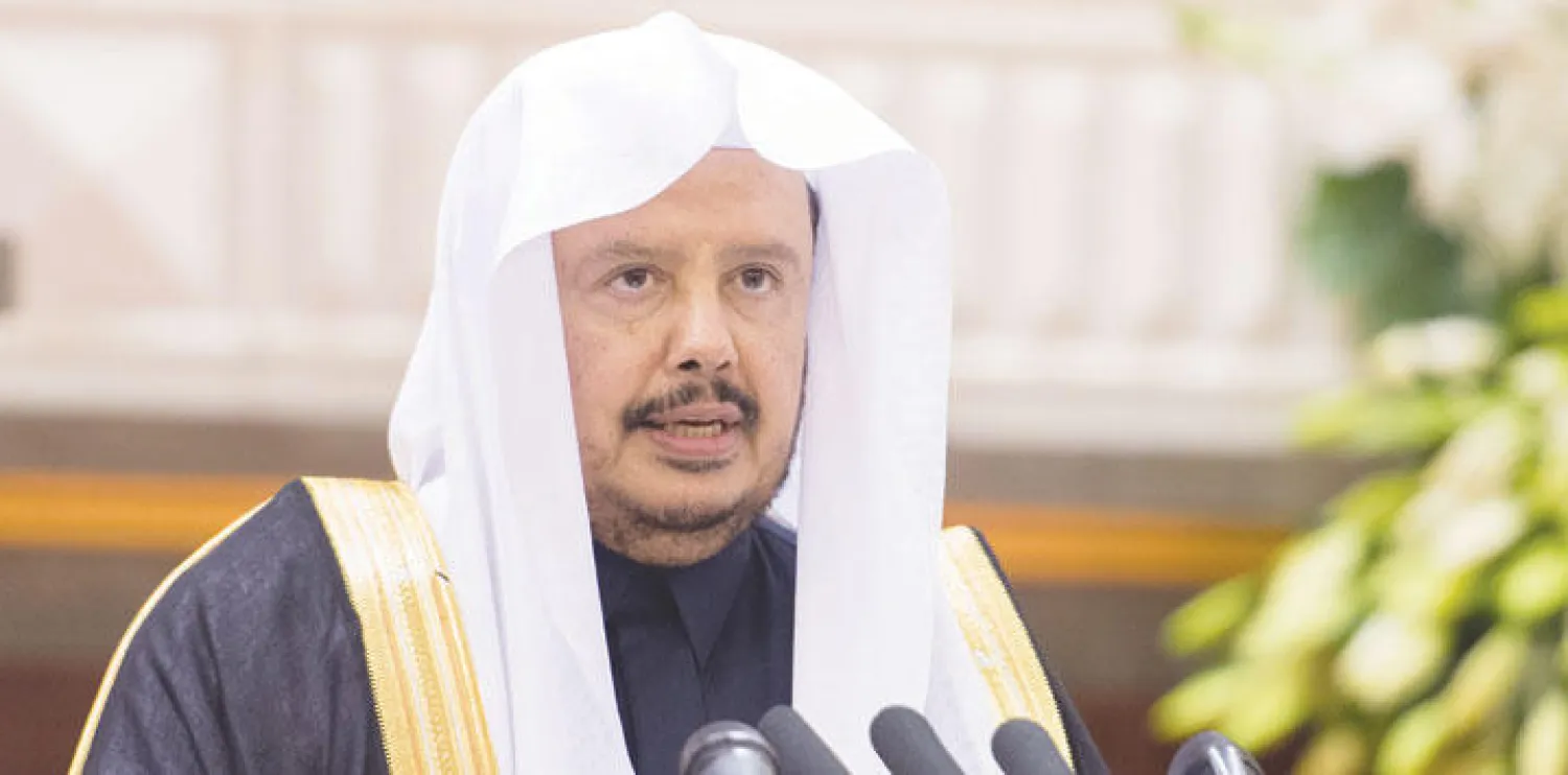 رئيس «الشورى» السعودي: البلاد شهدت قفزات متسارعة نحو التجديد والنماء