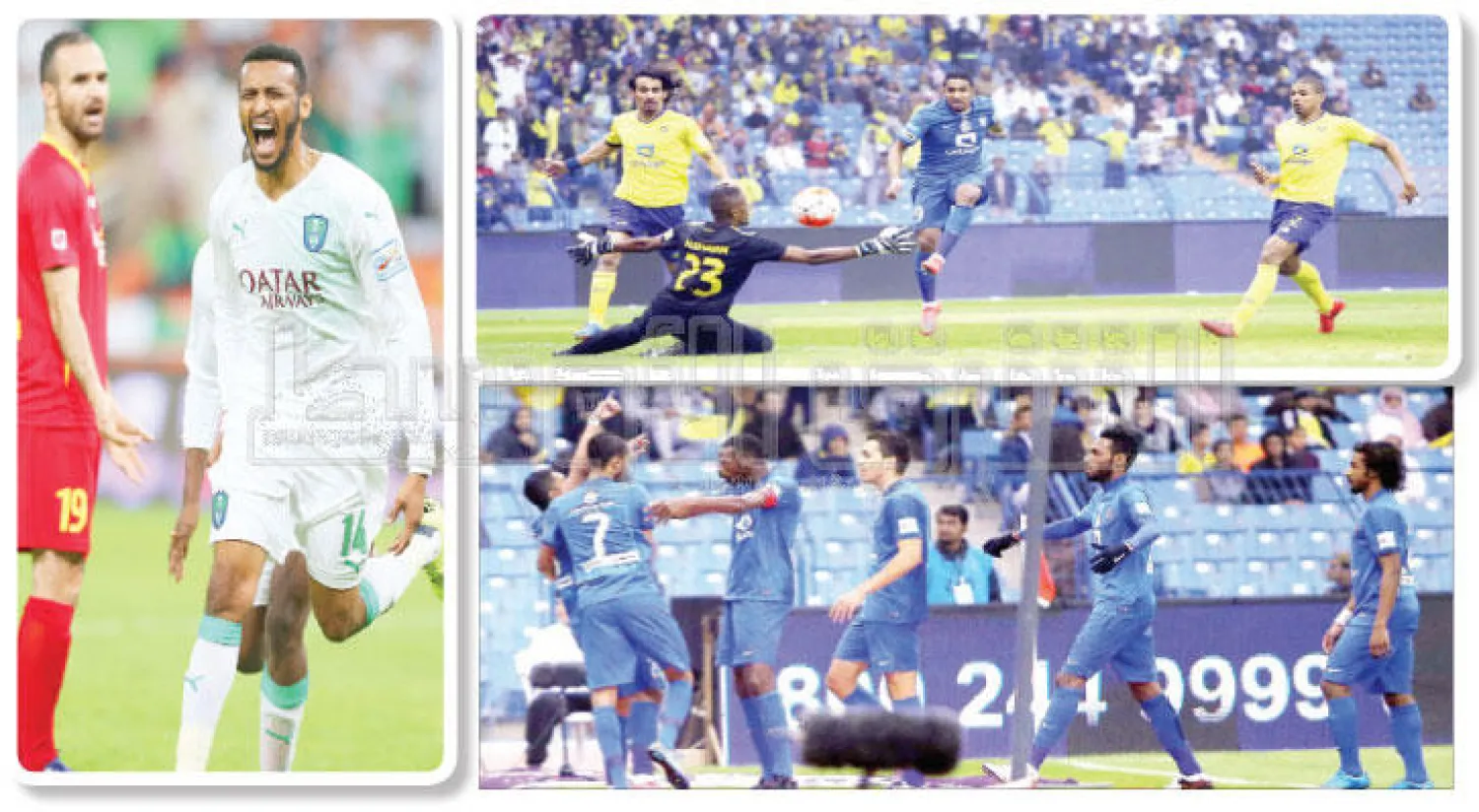 سالم الدوسري أثناء تسجيله الهدف الأول في مرمى النصر، و لاعبو الهلال يحتفلون بهدف زميلهم الدوسري في مرمى النصر (تصوير: مشعل القدير)، مهند عسيري محتفلاً بهدفه في مرمى القادسية (تصوير: عدنان مهدلي)