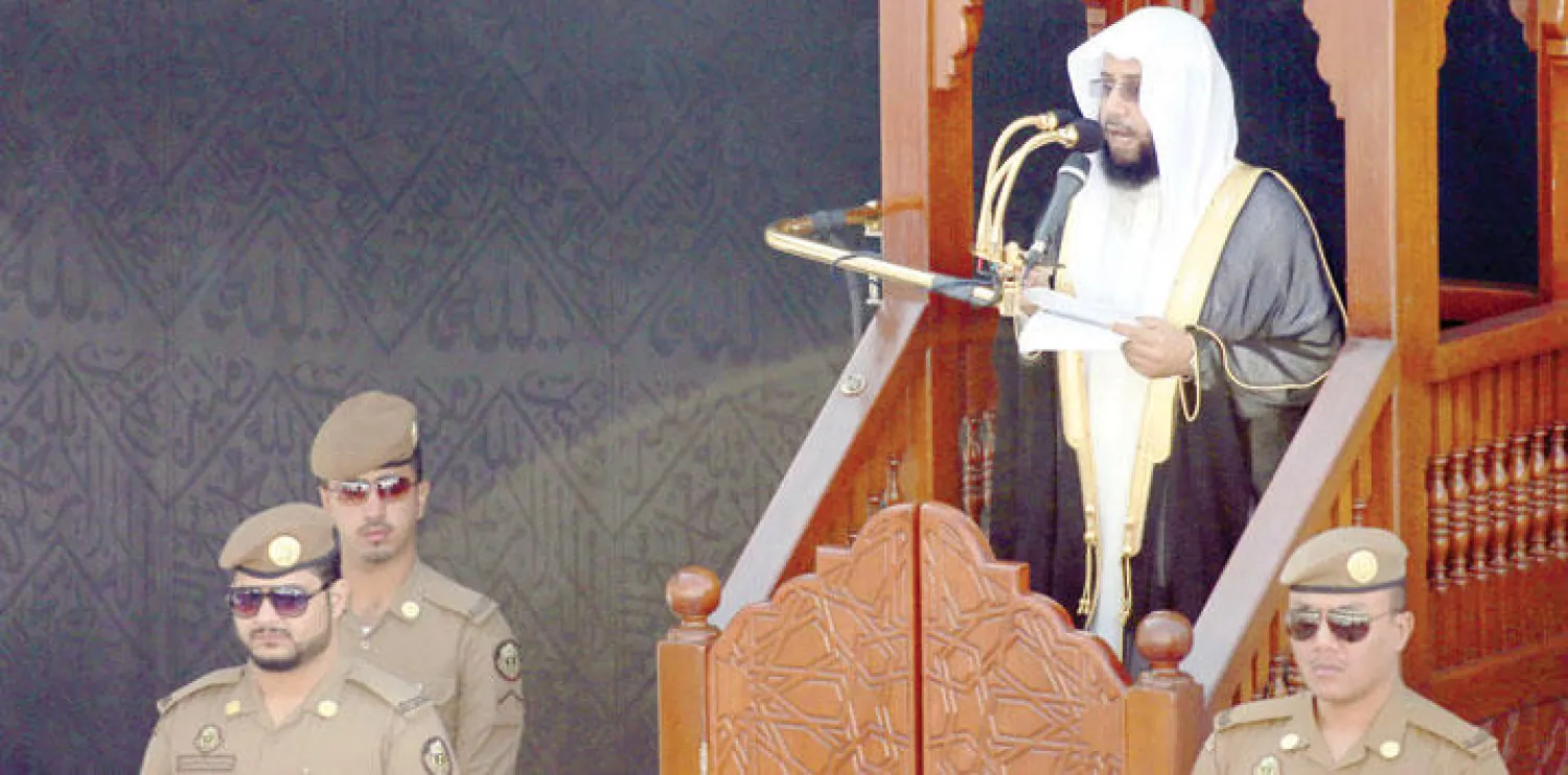 الشيخ الغامدي خلال إلقائه خطبة يوم الجمعة في المسجد الحرام (واس)