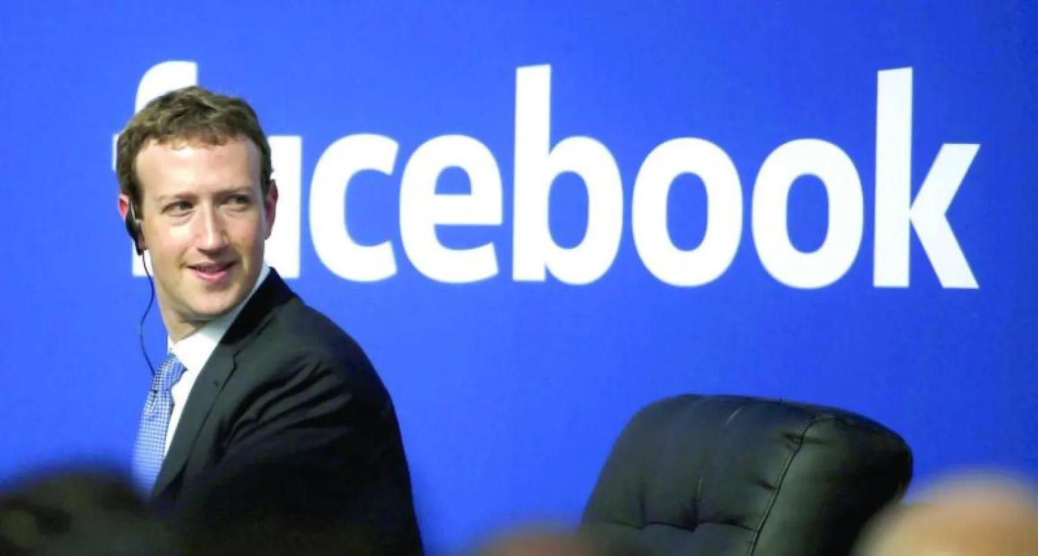 مارك زوكربيرغ مؤسس {فيسبوك} يواجه انتقادات من رجال الكونغرس (نيويورك تايمز)