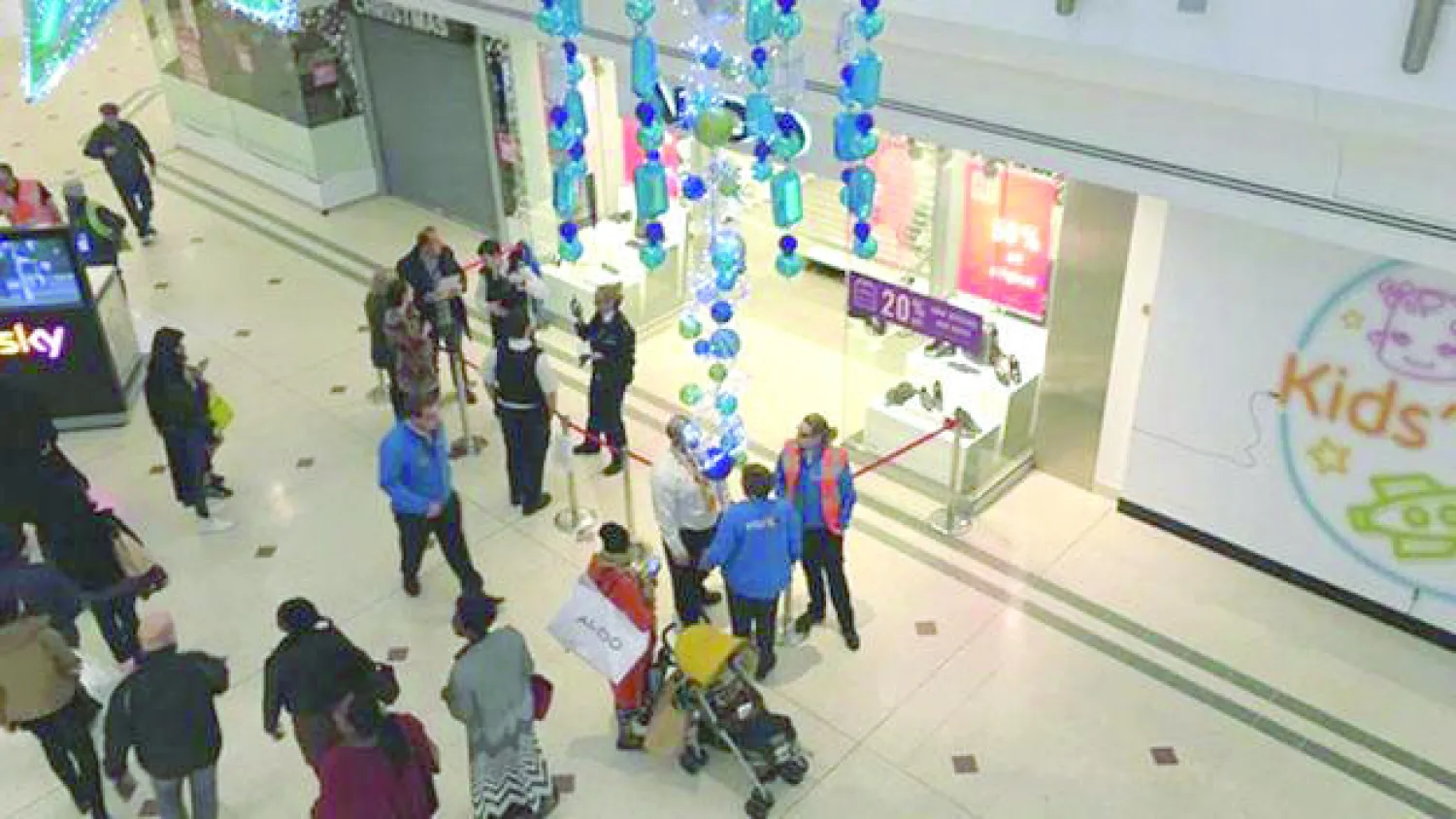 المركز التجاري في بروملي