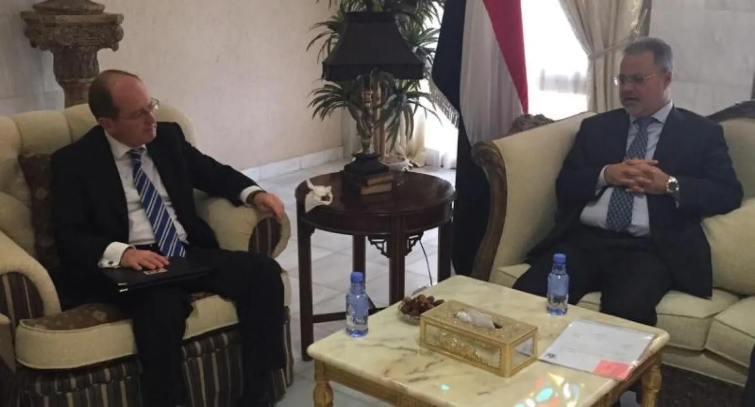 نيوزيلندا تؤكد دعمها الشرعية في اليمن والتنفيذ الكامل لقرارات مجلس الأمن