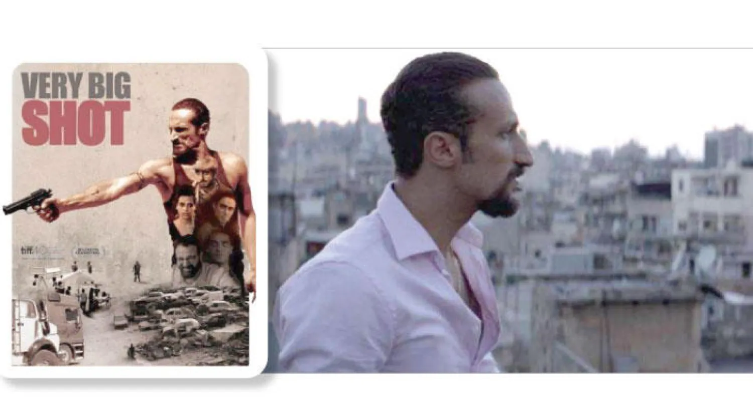 بطل الفيلم آلان سعادة الذي يطل لأول مرة في عمل تمثيلي، الملصق الإعلاني للفيلم اللبناني «فيلم كتير كبير»