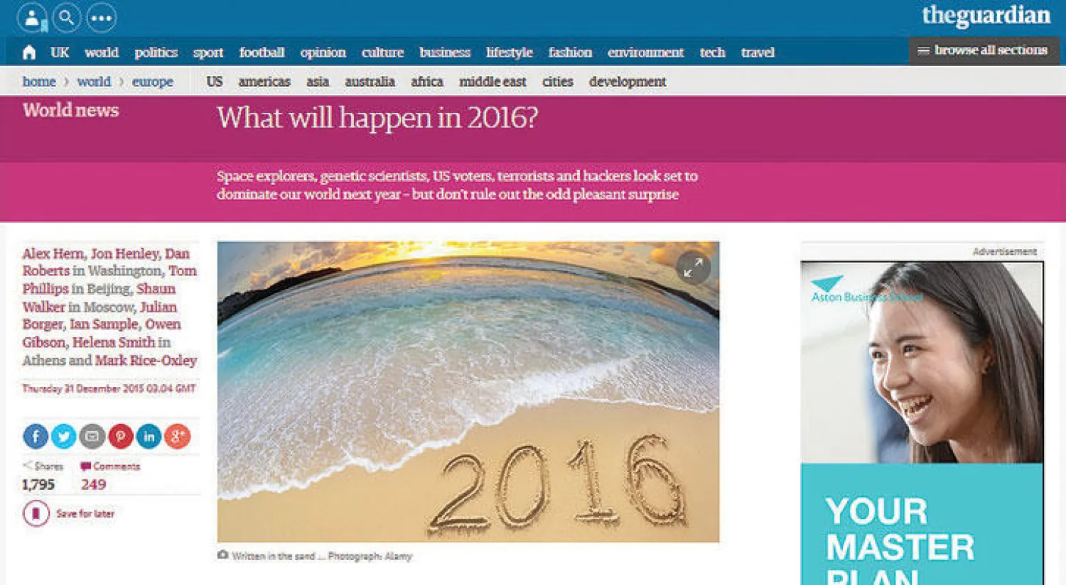 أميركا: مع الاحتفالات.. سيطرة الأخبار غير السياسية