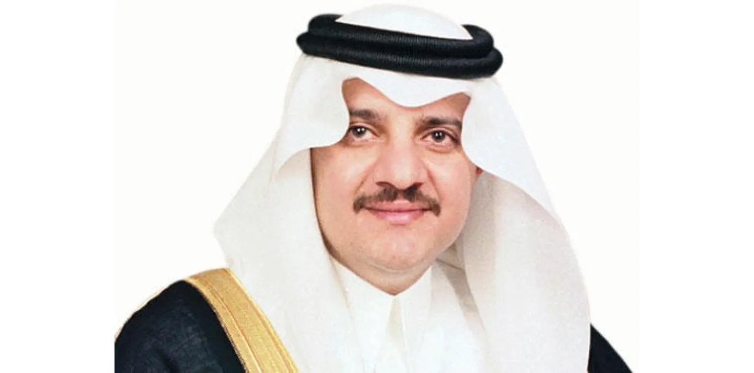 الأمير سعود بن نايف أمير المنطقة الشرقية