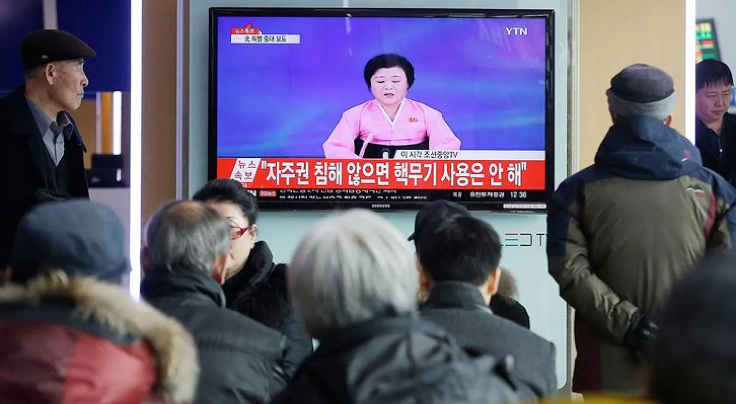 تنديد دولي بإعلان كوريا الشمالية إجراء تجربة ناجحة لقنبلة هيدروجينية