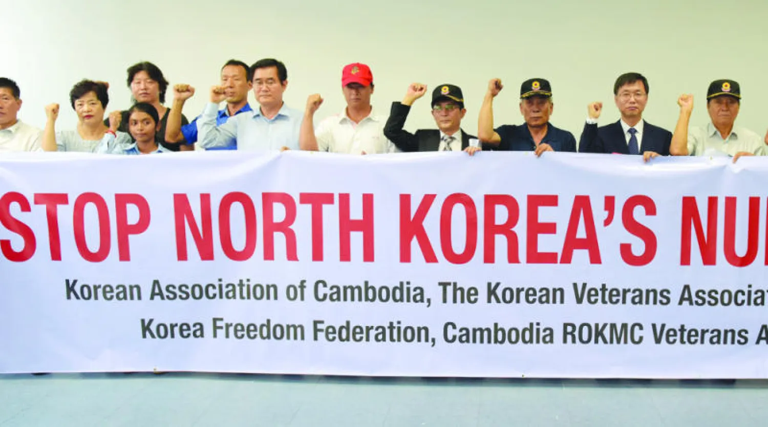 بعد إجراء تجربتها النووية الرابعة.. هل يستطيع العالم ترويض كوريا الشمالية؟