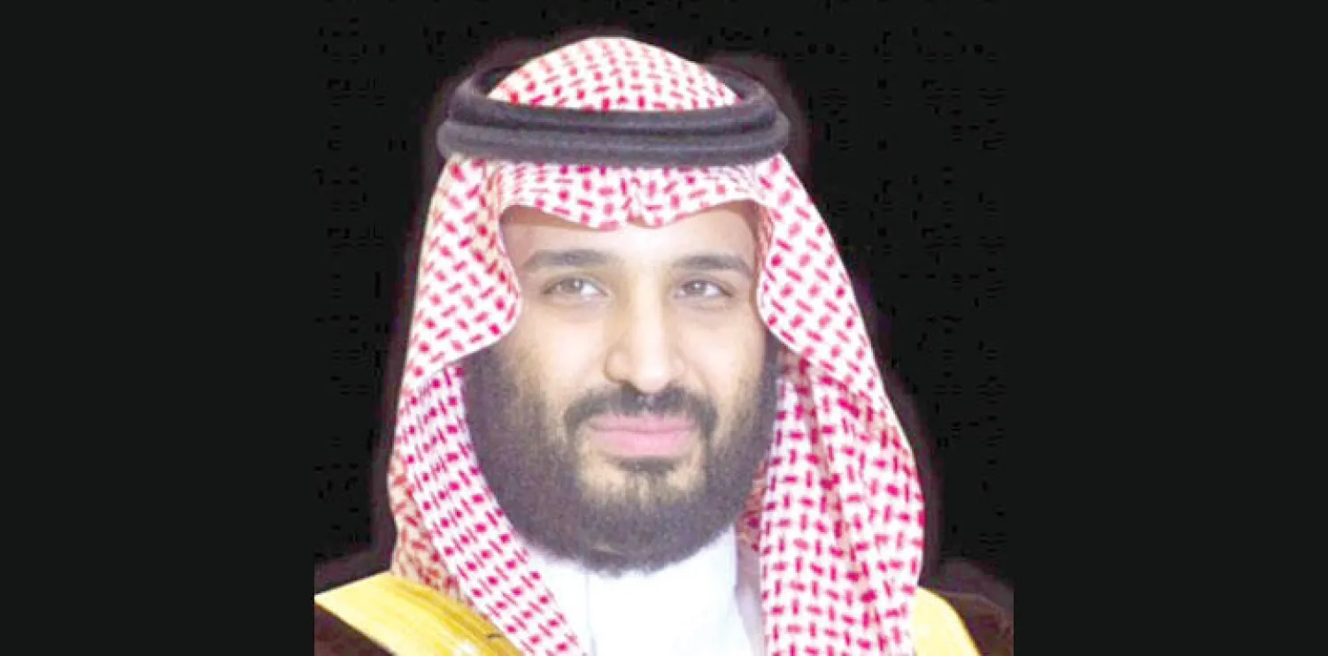 ولي ولي العهد السعودي يبدأ اليوم زيارة رسمية لباكستان