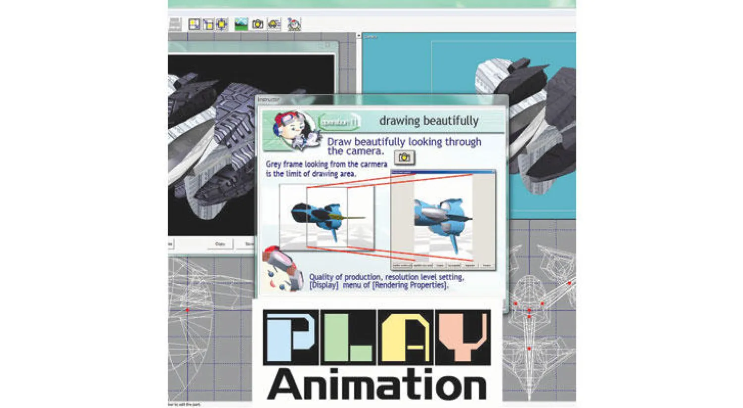 ألعاب الفيديو والكمبيوتر