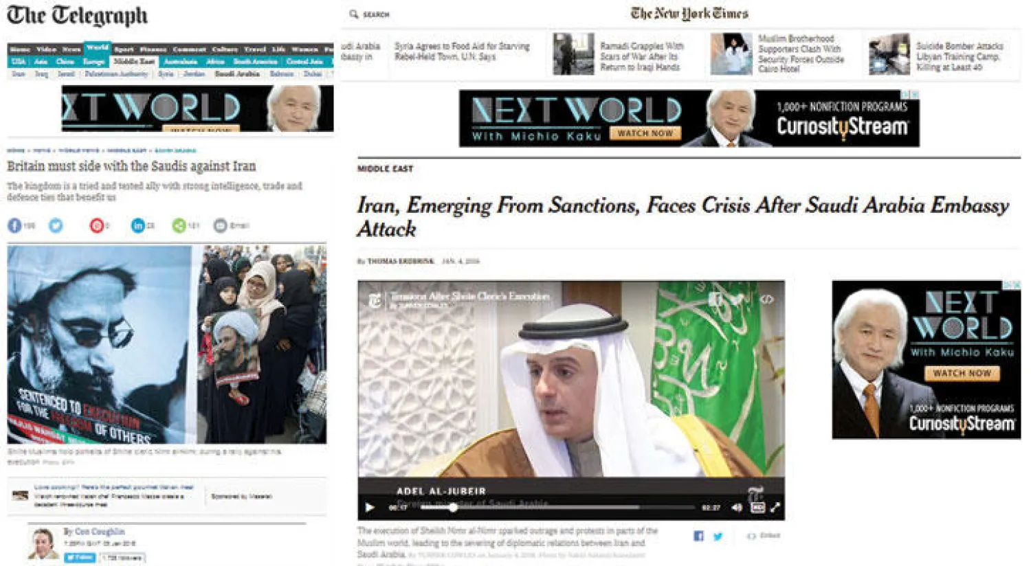 السعودية والإعلام الغربي.. مشاعر مناوئة تظهر في الأزمات
