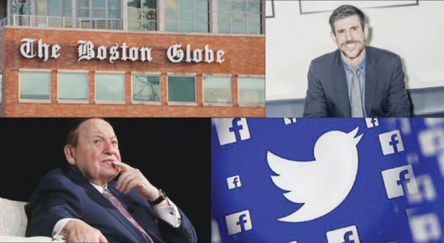 موجز إعلامي