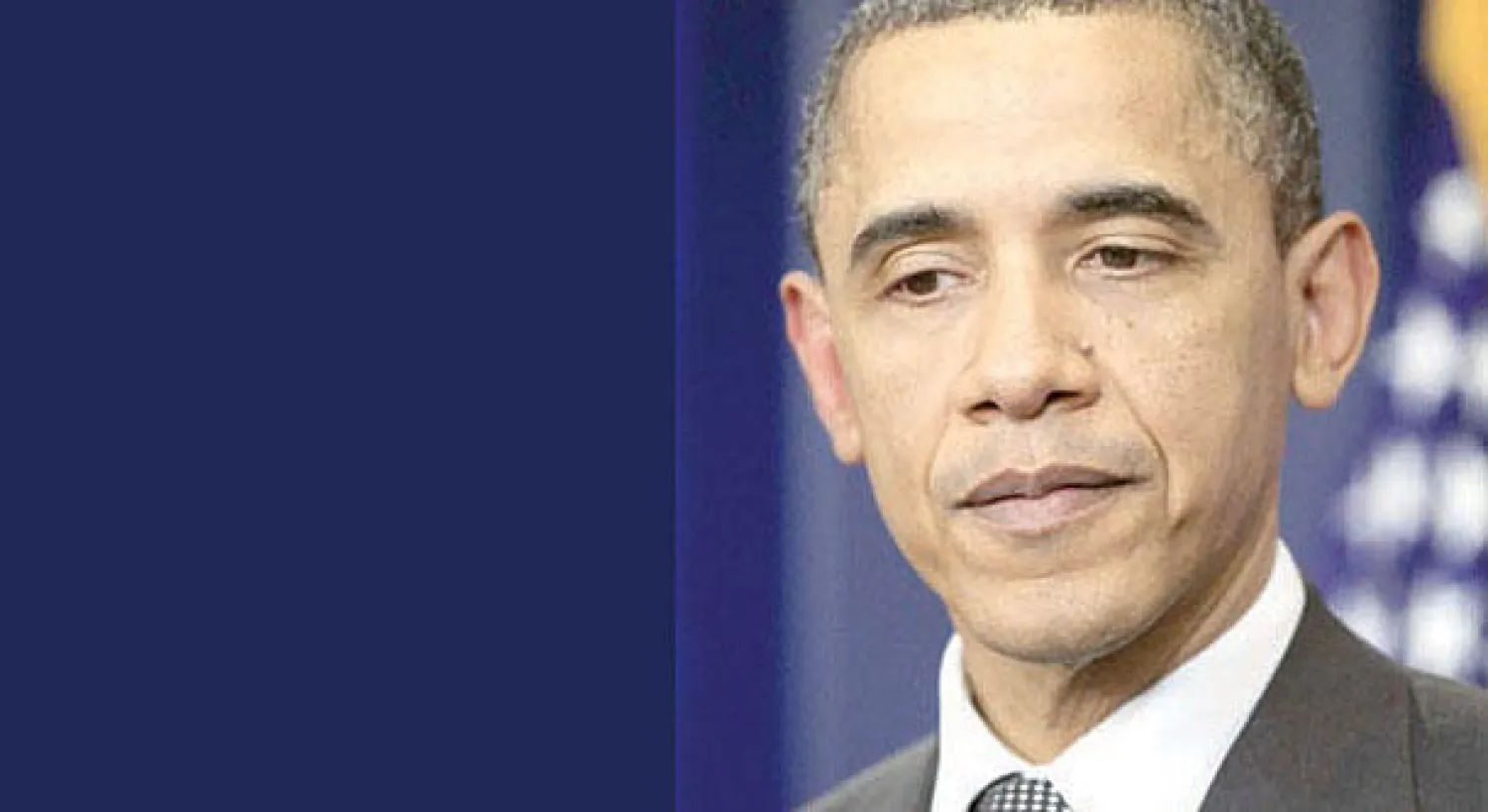 باراك أوباما