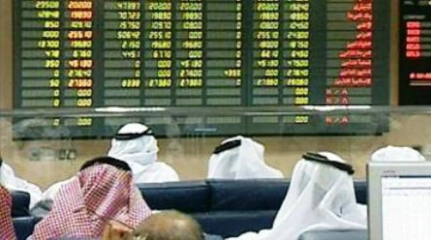 «سوق الأسهم» السعودية تغلق على خسائر بنسبة 1.75%