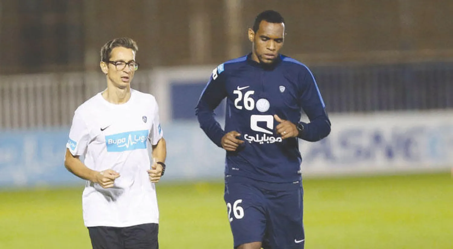 ديغاو (المركز الإعلامي)