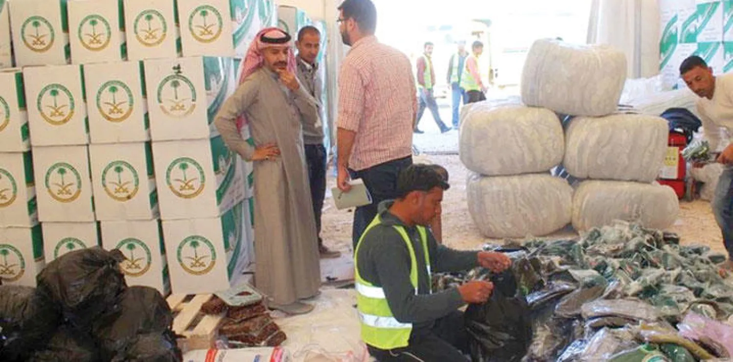جانب من مساعدات سابقة قدمتها السعودية للاجئين السوريين (واس)