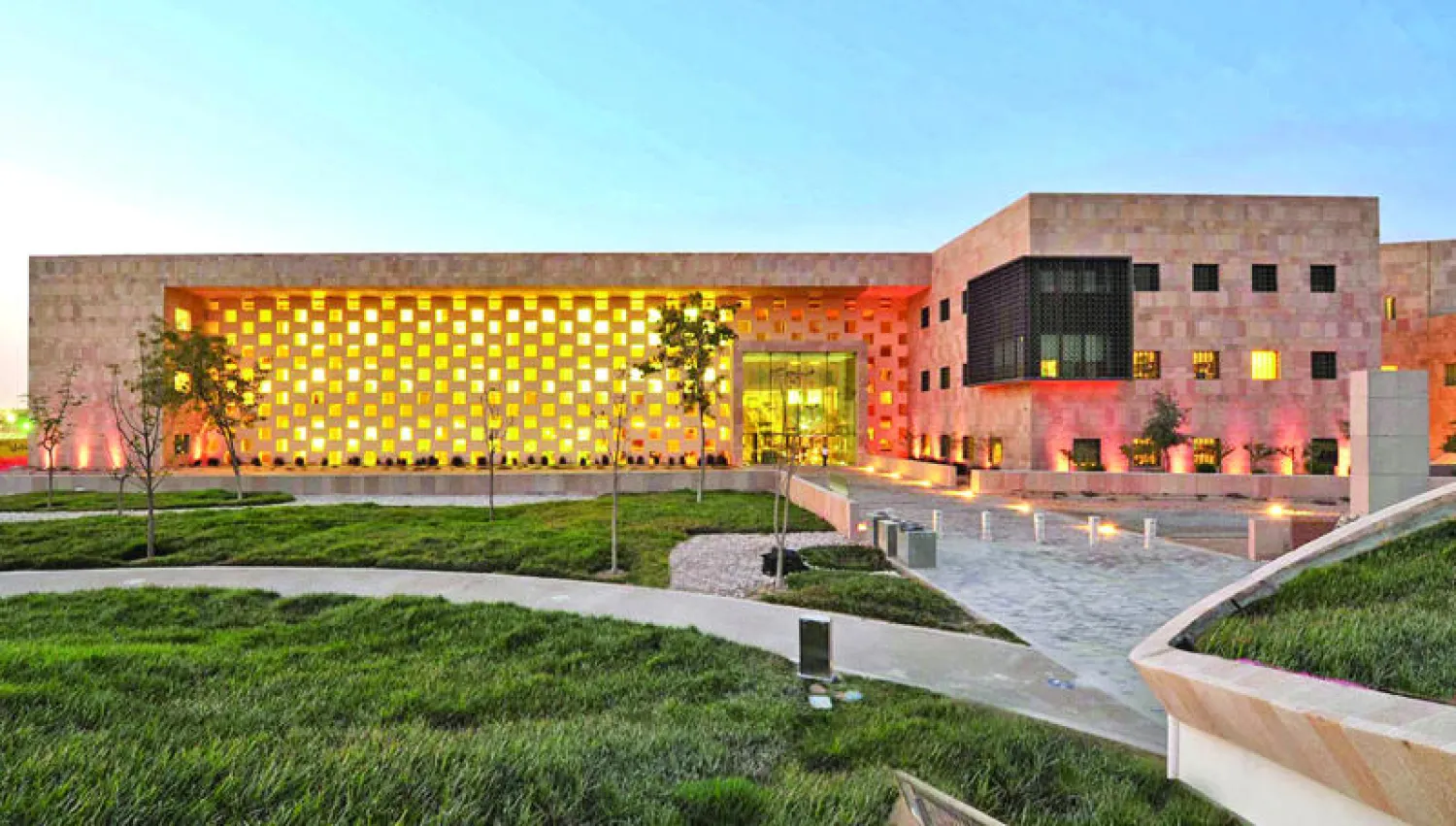 كلية الشؤون الدولية في قطر التابعة لجامعة جورجتاون الأميركية