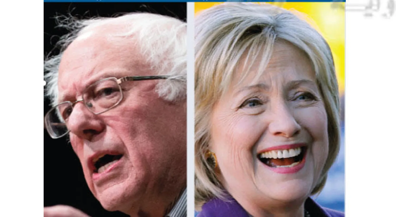 كلينتون وساندرز