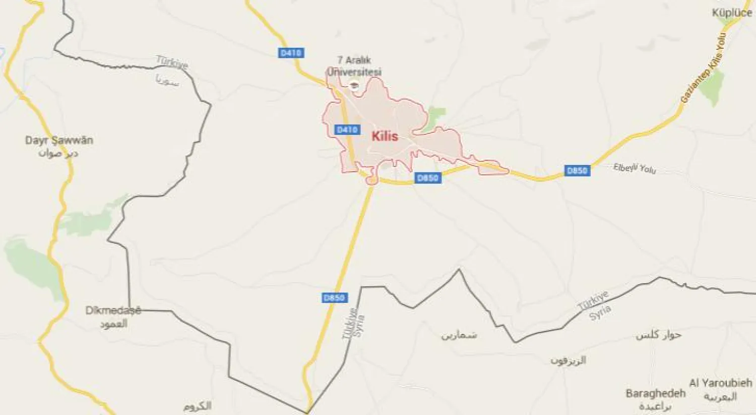 انفجار في مركز صحي تركي قرب الحدود مع سوريا