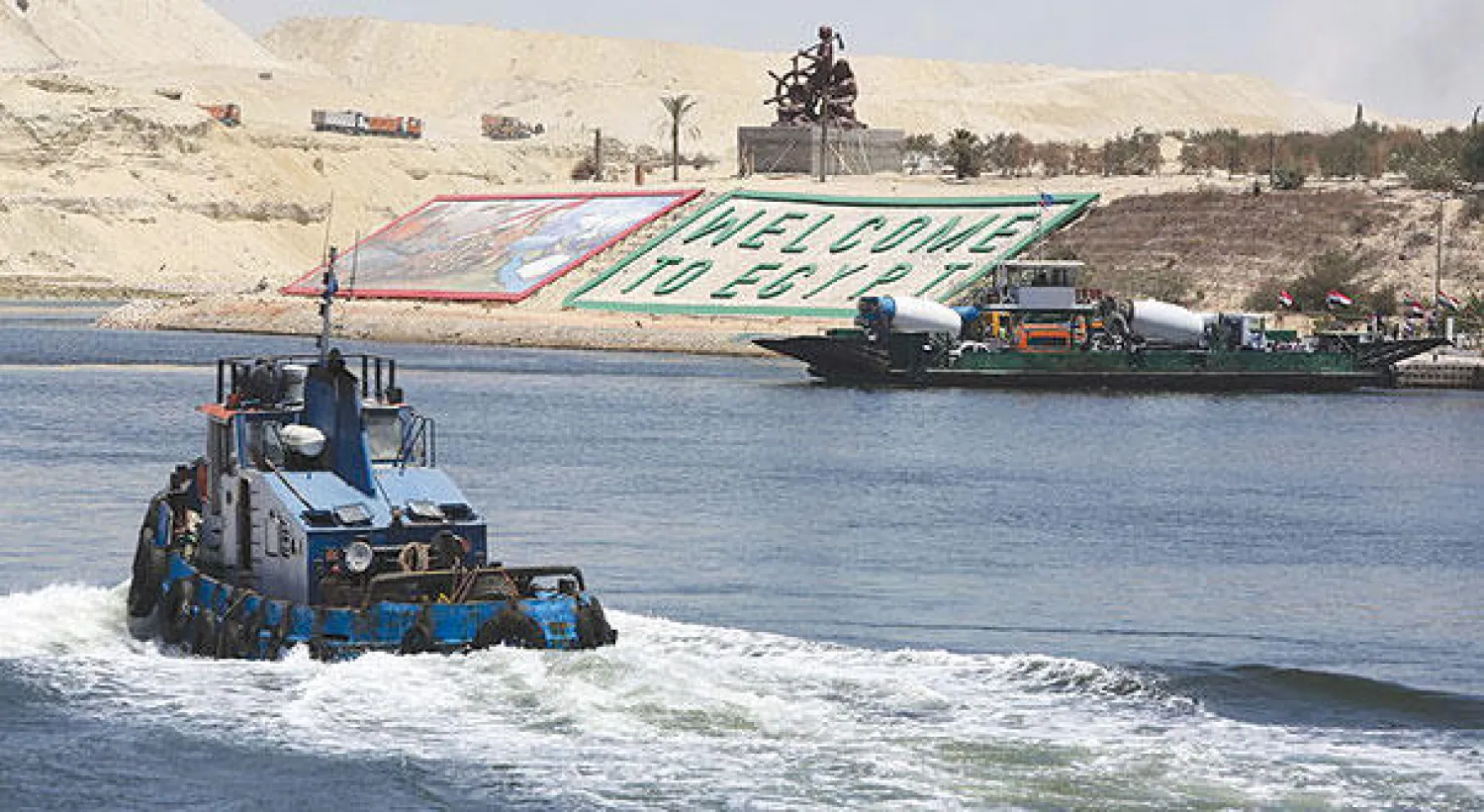 دعوة الخبراء والمتخصصين للمشاركة في مؤتمر «قناة السويس.. الفرص والتحديات» لمناقشة آخر تطورات النقل البحري (رويترز)