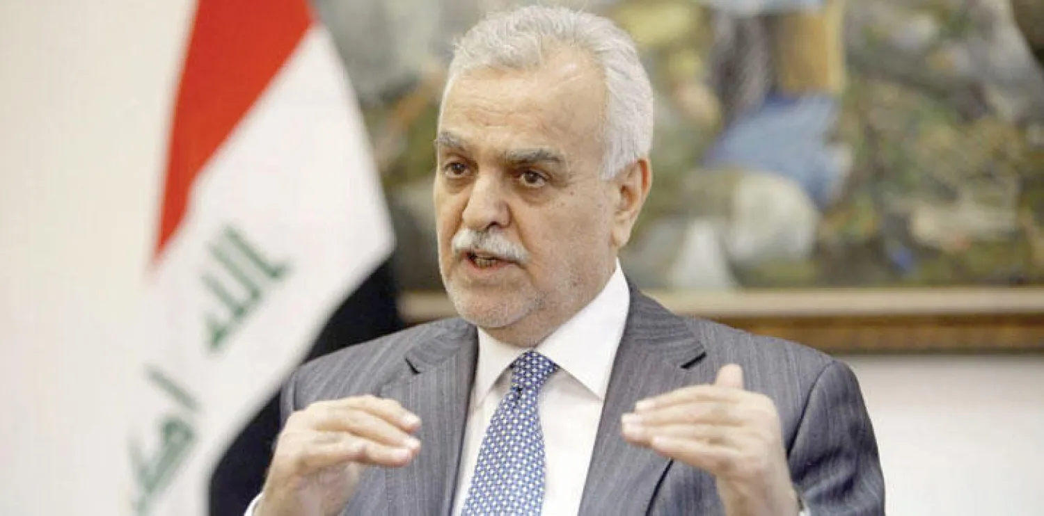 طارق الهاشمي