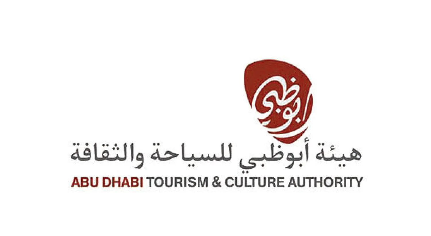 أجندة الأعمال