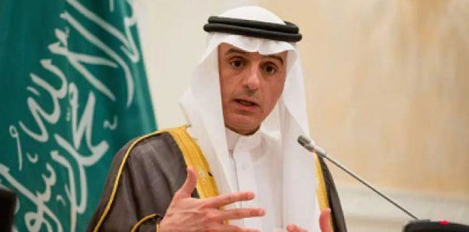 عادل الجبير وزير الخارجية السعودي