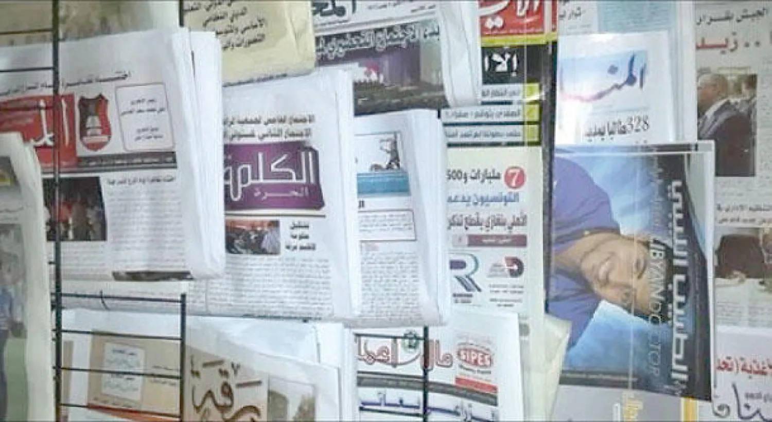 أعداد من صحف ليبية في مرحلة ما بعد القذافي